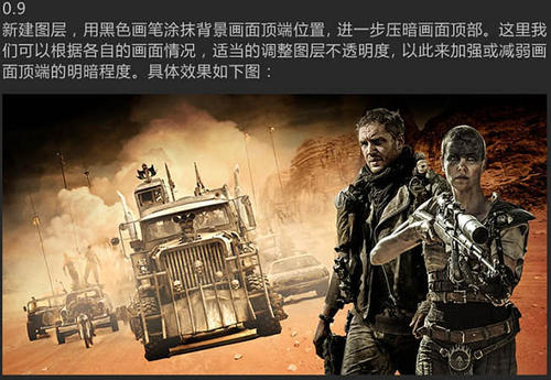贷款房办理不动产证